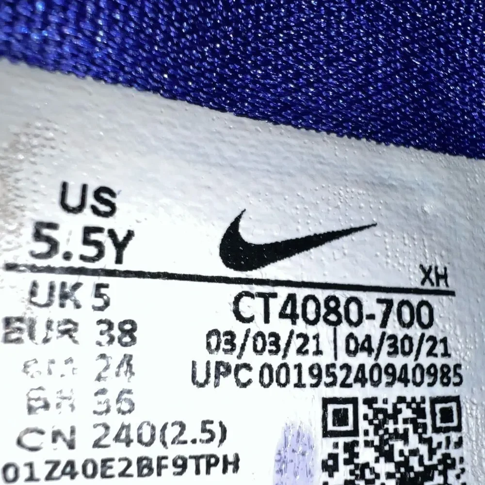 Nike Kyrie SpongeBob Athletic Shoes size 5.5 - Picture 9 of 9